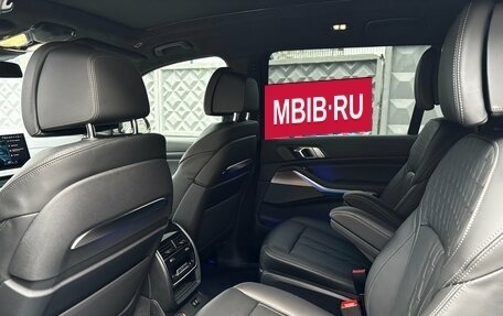 BMW X7, 2023 год, 14 500 000 рублей, 17 фотография