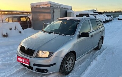 Skoda Fabia I, 2007 год, 375 000 рублей, 1 фотография