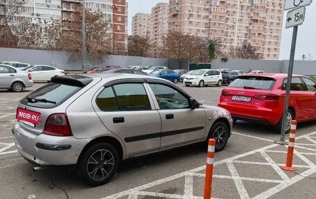 Land Rover 25, 2001 год, 310 000 рублей, 6 фотография