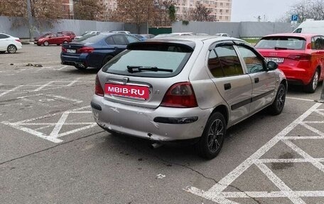 Land Rover 25, 2001 год, 310 000 рублей, 5 фотография