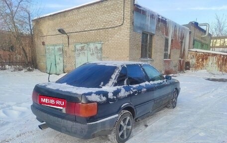 Audi 80, 1989 год, 95 000 рублей, 4 фотография
