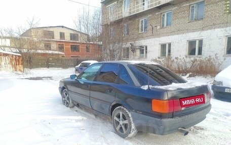 Audi 80, 1989 год, 95 000 рублей, 2 фотография