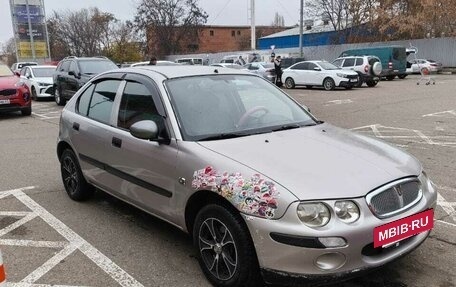 Land Rover 25, 2001 год, 310 000 рублей, 3 фотография