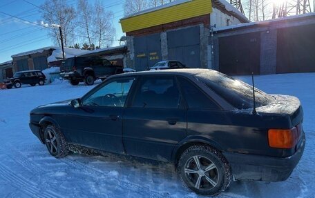 Audi 80, 1989 год, 95 000 рублей, 10 фотография