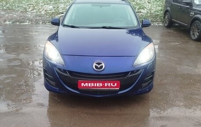 Mazda 3, 2011 год, 730 000 рублей, 1 фотография