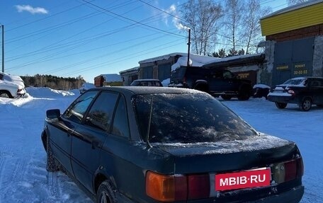 Audi 80, 1989 год, 95 000 рублей, 11 фотография