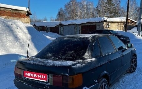 Audi 80, 1989 год, 95 000 рублей, 13 фотография