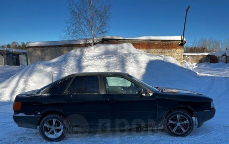 Audi 80, 1989 год, 95 000 рублей, 14 фотография