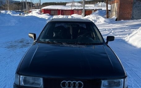 Audi 80, 1989 год, 95 000 рублей, 16 фотография