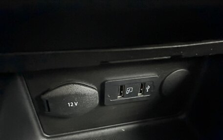 Chery Tiggo 4 I рестайлинг, 2022 год, 1 450 000 рублей, 21 фотография