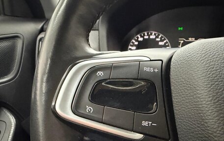 Chery Tiggo 4 I рестайлинг, 2022 год, 1 450 000 рублей, 19 фотография