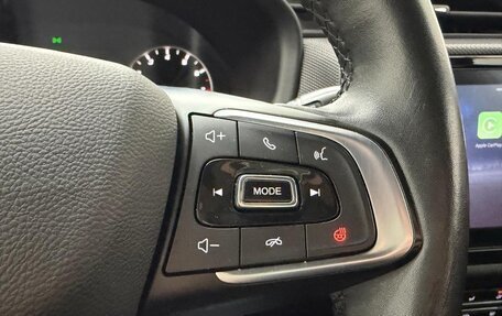 Chery Tiggo 4 I рестайлинг, 2022 год, 1 450 000 рублей, 18 фотография