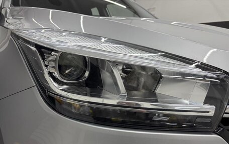 Chery Tiggo 4 I рестайлинг, 2022 год, 1 450 000 рублей, 32 фотография