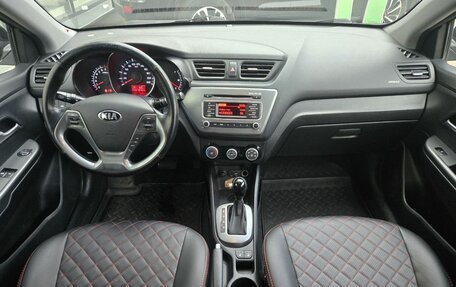 KIA Rio III рестайлинг, 2016 год, 870 111 рублей, 9 фотография