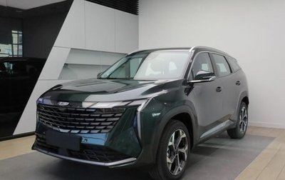 Geely Atlas, 2025 год, 3 917 190 рублей, 1 фотография