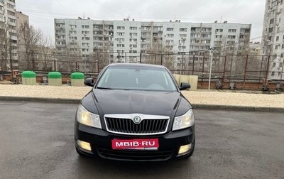 Skoda Octavia, 2011 год, 850 000 рублей, 1 фотография
