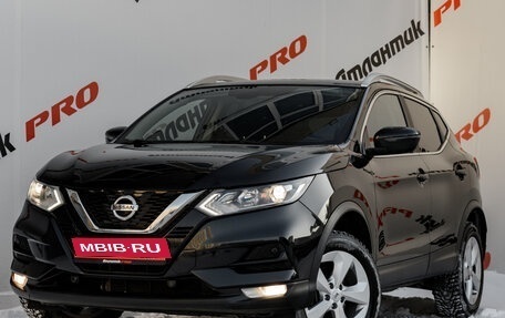 Nissan Qashqai, 2020 год, 2 060 000 рублей, 1 фотография