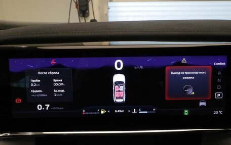 Geely Atlas, 2025 год, 3 917 190 рублей, 16 фотография