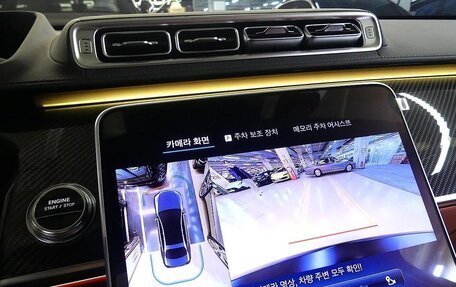 Mercedes-Benz S-Класс AMG, 2025 год, 20 000 012 рублей, 10 фотография