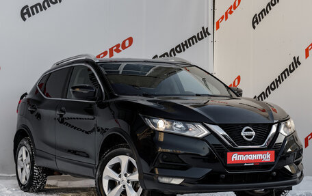 Nissan Qashqai, 2020 год, 2 060 000 рублей, 3 фотография