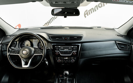 Nissan Qashqai, 2020 год, 2 060 000 рублей, 12 фотография