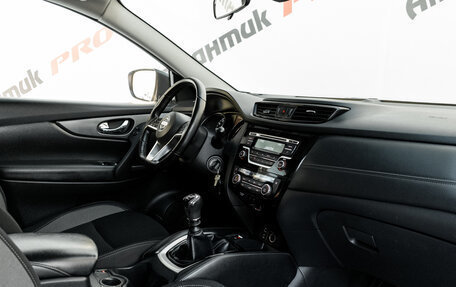 Nissan Qashqai, 2020 год, 2 060 000 рублей, 13 фотография