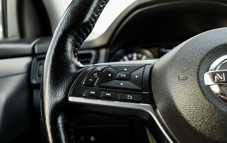 Nissan Qashqai, 2020 год, 2 060 000 рублей, 15 фотография