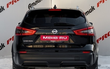 Nissan Qashqai, 2020 год, 2 060 000 рублей, 6 фотография