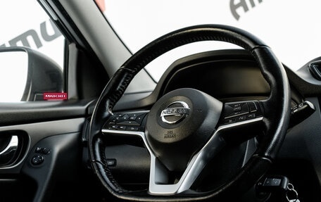 Nissan Qashqai, 2020 год, 2 060 000 рублей, 14 фотография