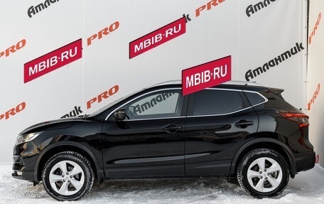 Nissan Qashqai, 2020 год, 2 060 000 рублей, 8 фотография