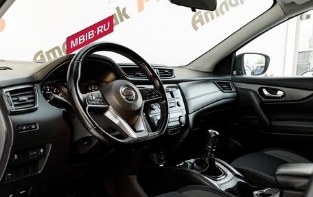 Nissan Qashqai, 2020 год, 2 060 000 рублей, 11 фотография