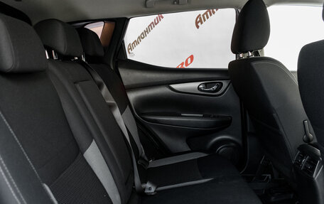 Nissan Qashqai, 2020 год, 2 060 000 рублей, 26 фотография