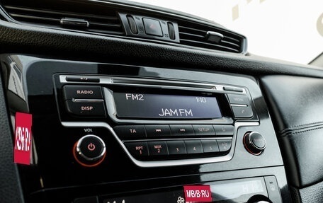 Nissan Qashqai, 2020 год, 2 060 000 рублей, 19 фотография