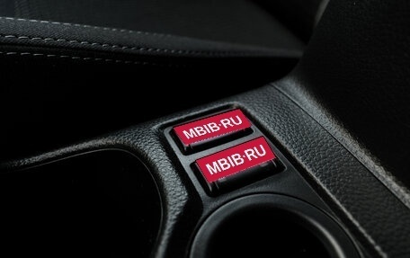 Nissan Qashqai, 2020 год, 2 060 000 рублей, 24 фотография