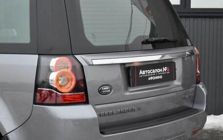 Land Rover Freelander II рестайлинг 2, 2014 год, 1 549 888 рублей, 7 фотография