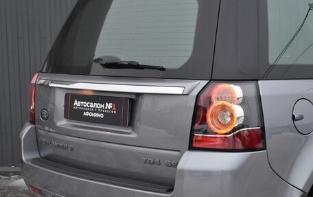 Land Rover Freelander II рестайлинг 2, 2014 год, 1 549 888 рублей, 12 фотография