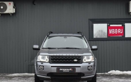 Land Rover Freelander II рестайлинг 2, 2014 год, 1 549 888 рублей, 3 фотография