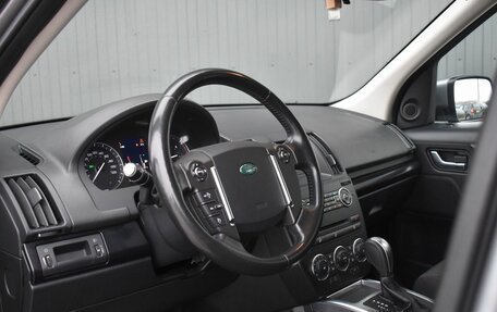 Land Rover Freelander II рестайлинг 2, 2014 год, 1 549 888 рублей, 18 фотография