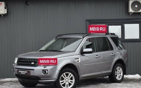 Land Rover Freelander II рестайлинг 2, 2014 год, 1 549 888 рублей, 2 фотография