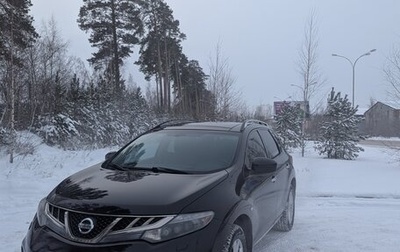 Nissan Murano, 2011 год, 1 300 000 рублей, 1 фотография