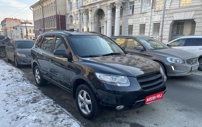 Hyundai Santa Fe III рестайлинг, 2008 год, 990 000 рублей, 1 фотография