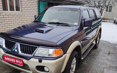 Mitsubishi Pajero Sport II рестайлинг, 2007 год, 800 000 рублей, 1 фотография
