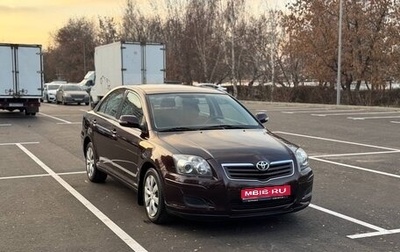 Toyota Avensis III рестайлинг, 2008 год, 835 000 рублей, 1 фотография