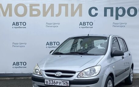 Hyundai Getz I рестайлинг, 2008 год, 520 000 рублей, 1 фотография