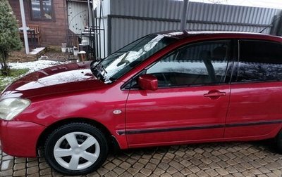 Mitsubishi Lancer IX, 2005 год, 253 000 рублей, 1 фотография