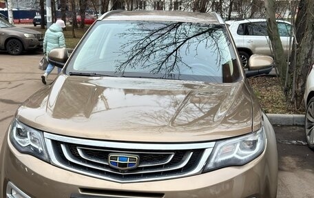 Geely Atlas I, 2021 год, 1 650 000 рублей, 1 фотография