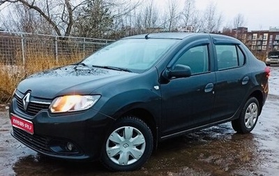 Renault Logan II, 2014 год, 550 000 рублей, 1 фотография