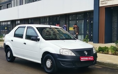 Renault Logan I, 2014 год, 330 000 рублей, 1 фотография