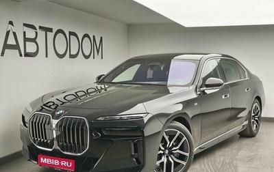 BMW 7 серия, 2025 год, 21 150 000 рублей, 1 фотография