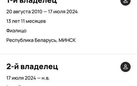 Volkswagen Transporter T5 рестайлинг, 2010 год, 1 350 000 рублей, 25 фотография